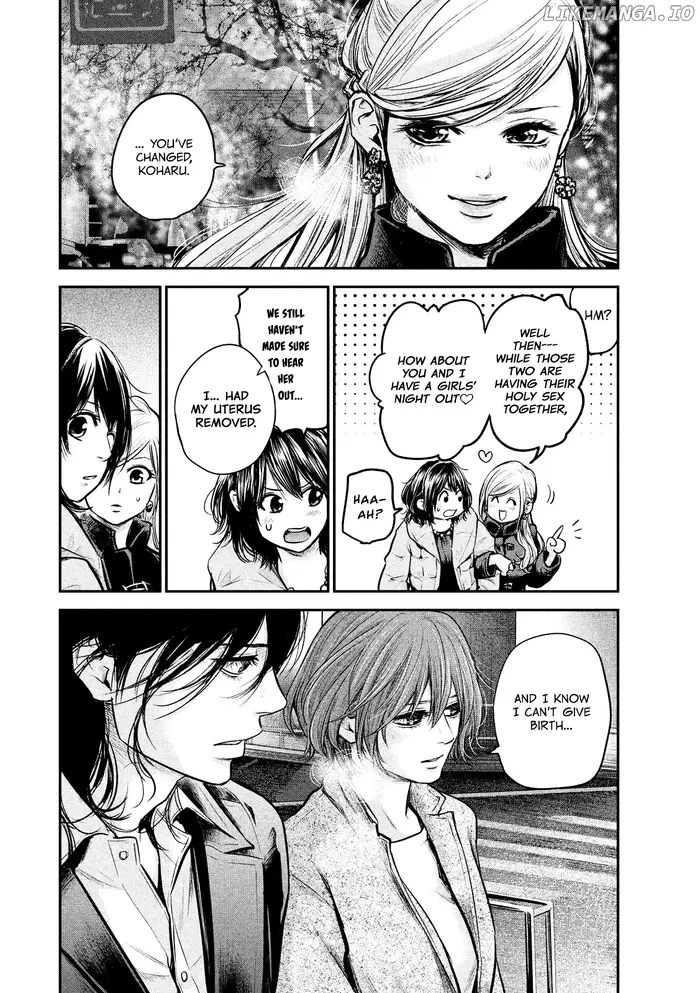 Hare Kon Chapter 88 image 13_optimized